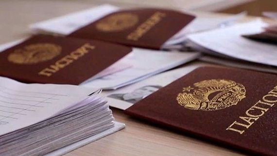 прописка в Невеле